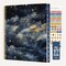 bloom daily planners 2026-2027 Academic Planner, 13 Month Soft Cover Monthly & Weekly, 8.5" x 11", Stickers Included, Midnight Sky